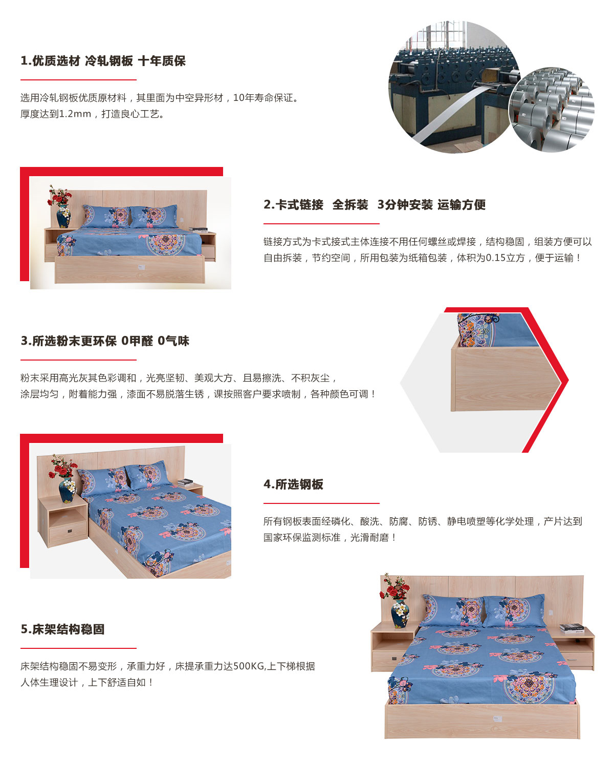 單層床，單層雙人鐵架床定制