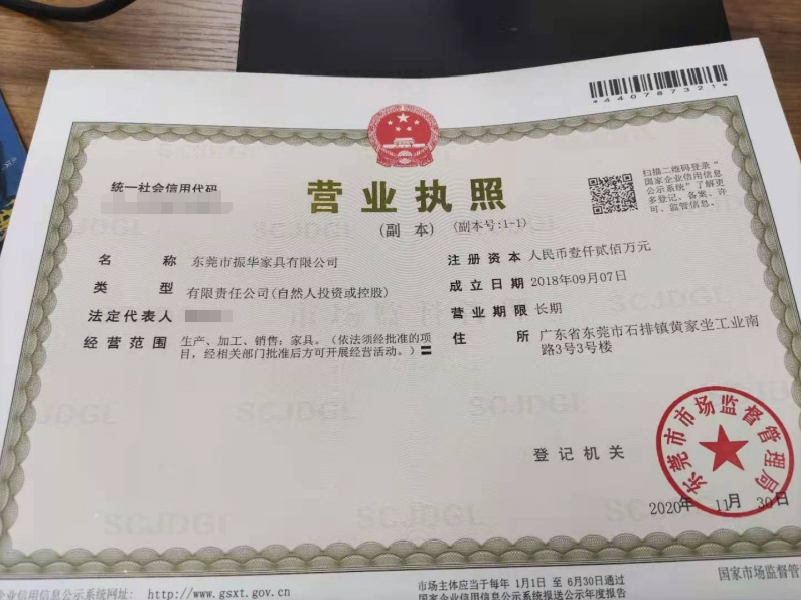 學生公寓床生產廠家教你看廠驗廠